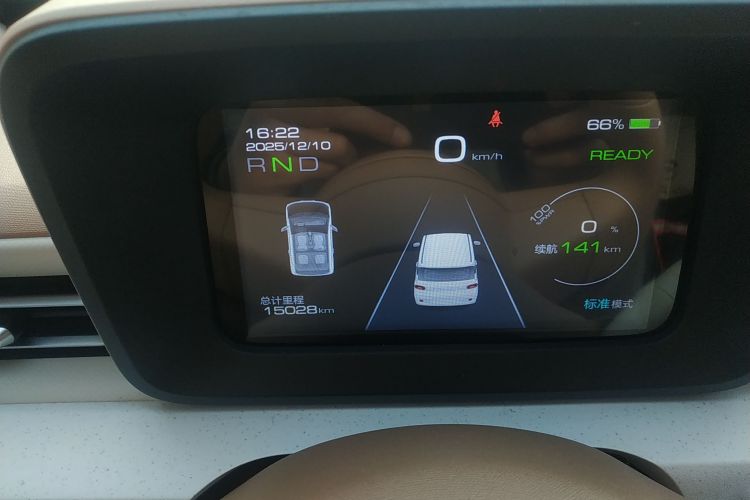 五菱汽车 宏光MINIEV 2024款 第三代 215km 进阶版中控内饰14