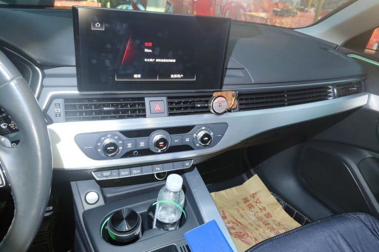 奥迪A4L 2022款 40 TFSI 时尚动感型中控内饰16