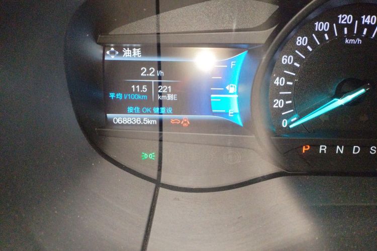 福特 锐界 2016款 EcoBoost 245 两驱豪锐型 7座中控内饰15