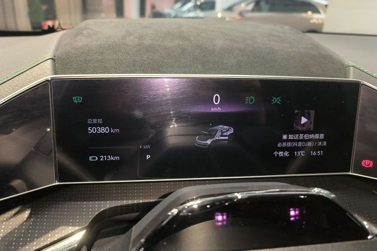 极氪001 2023款 WE版 100kWh局部细节14