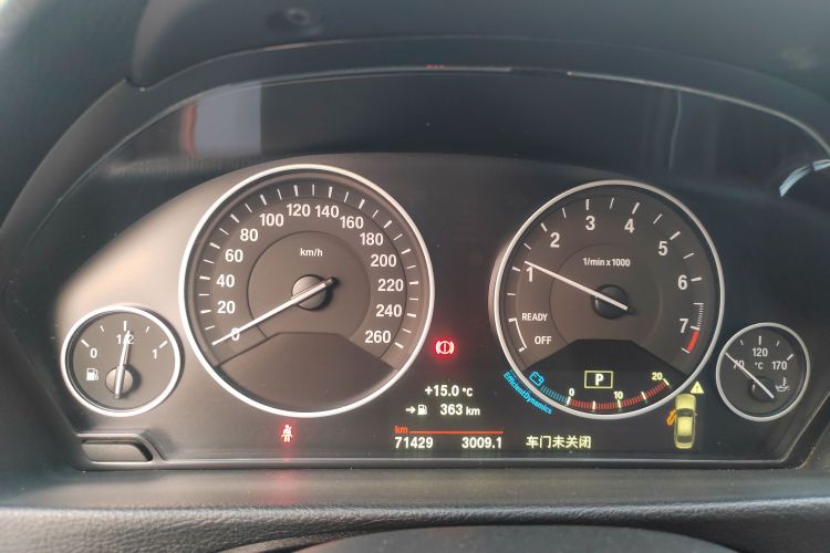 宝马3系 2018款 320Li 时尚型中控内饰14