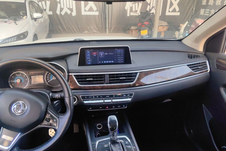 东风风光 风光580 2017款 1.5T CVT智尚型局部细节16