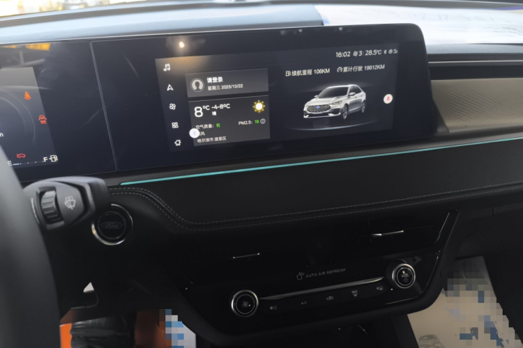 福特 福睿斯 2021款 1.5L 自动钻石版局部细节16