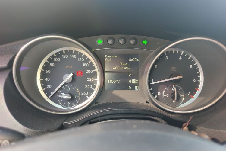 奔驰R级 2017款 R 320 4MATIC 商务型臻藏版中控内饰14