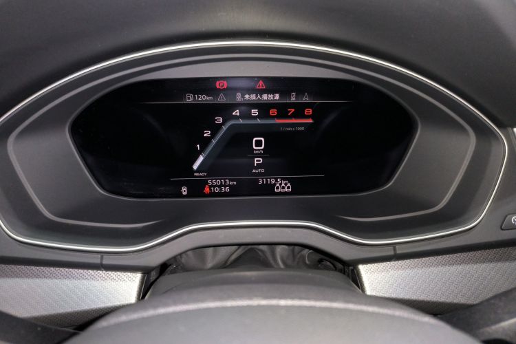 奥迪Q5L 2022款 40T 豪华动感型局部细节14