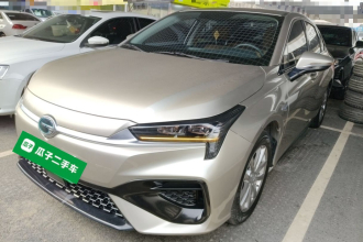 埃安 AION S 2023款 魅 580 磷酸铁锂