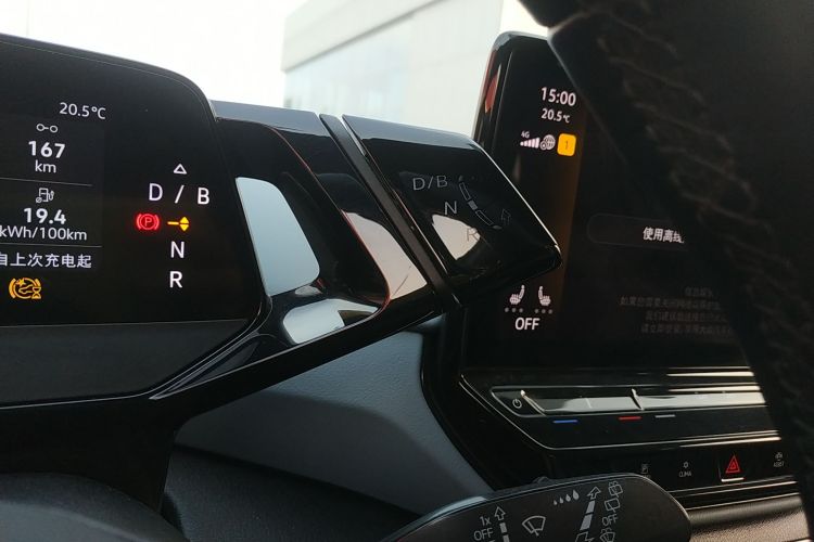 大众 ID.4 X 2022款 纯净智享版中控内饰18