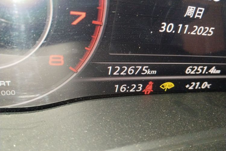 奥迪Q5L 2020款 40 TFSI 荣享时尚型中控内饰15