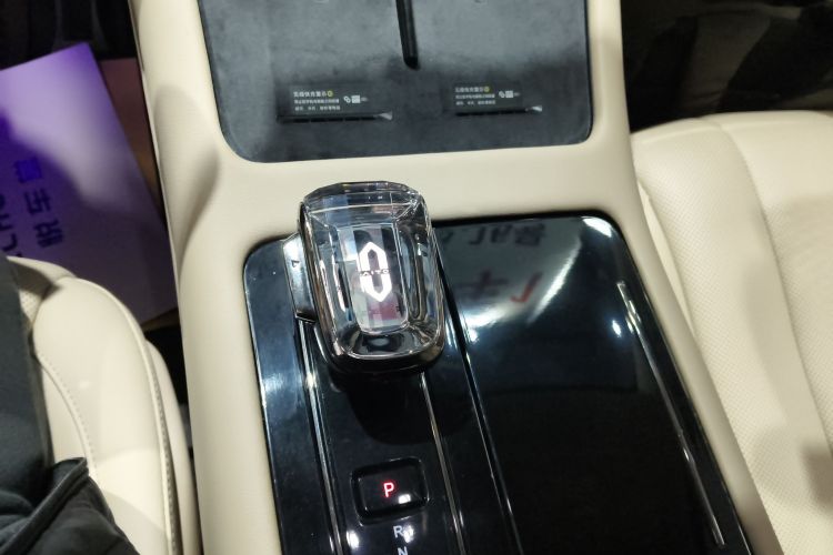 鸿蒙智行 问界M7 2024款 1.5T 后驱Plus版 5座局部细节18