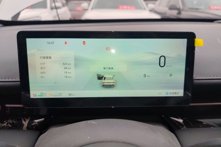 五菱汽车 五菱星光 2025款 70km 智能标准型中控内饰14