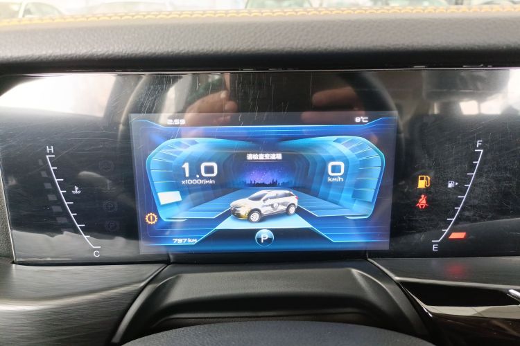 奔腾T77 2021款 PRO 280 TID 定制版局部细节14