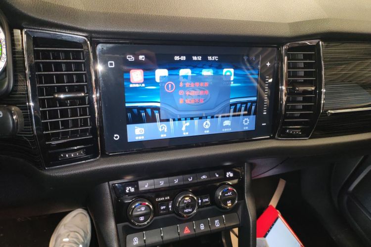 斯柯达 柯迪亚克 2018款 改款 TSI330 7座两驱豪华优享版中控内饰16