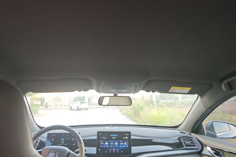 比亚迪 秦PLUS 2024款 荣耀版 EV 420KM领先型中控内饰22