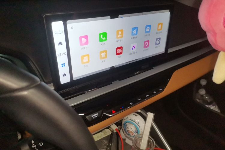 吉利汽车 帝豪 2025款 第4代 1.5L CVT旗舰型中控内饰16