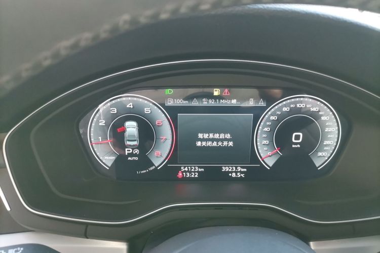 奥迪A4L 2020款 40 TFSI 豪华动感型中控内饰14