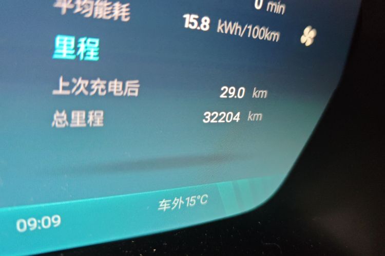 小鹏G3 2021款 G3i 460N中控内饰15