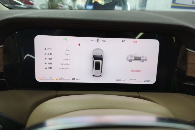 鸿蒙智行 问界M7 2024款 1.5T 后驱Plus版 5座中控内饰14