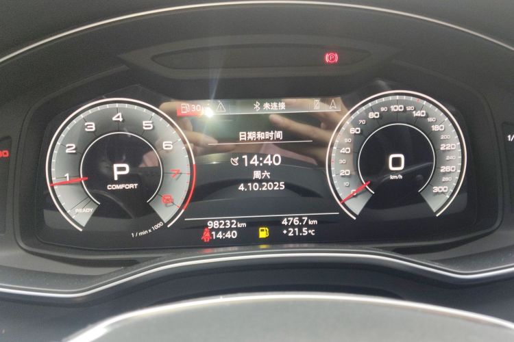 奥迪A6L 2021款 40 TFSI 豪华致雅型中控内饰14