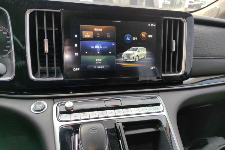 广汽传祺 传祺M8 2021款 改款 领秀系列 390T 豪华版中控内饰16