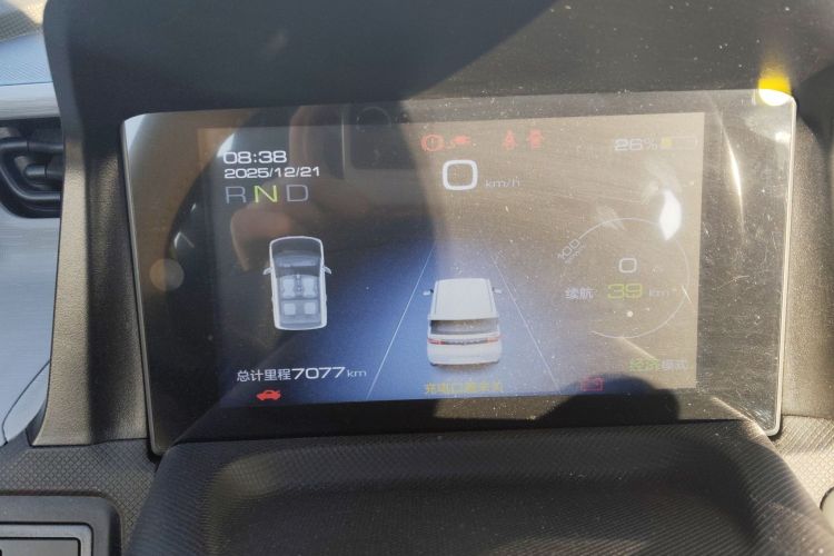 五菱汽车 宏光MINIEV 2021款 马卡龙臻享款 磷酸铁锂中控内饰14