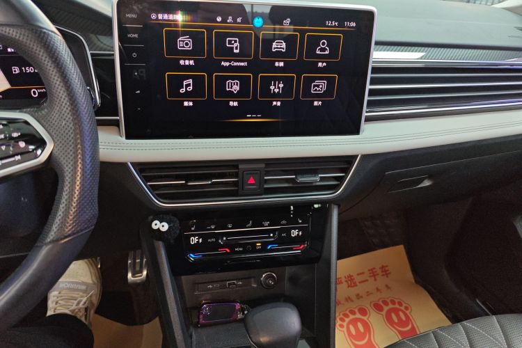 大众 途观L 2023款 330TSI 自动两驱R-Line越享版中控内饰16