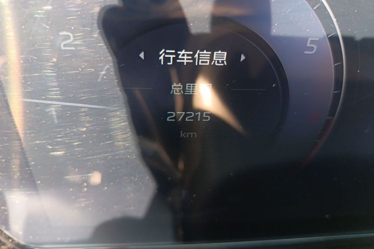 红旗HS5 2023款 2.0T 旗享Pro版中控内饰15