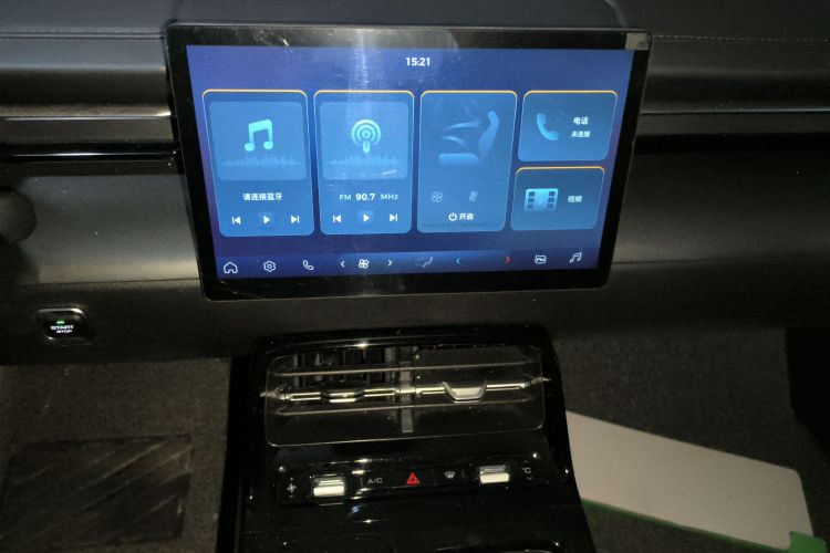 五菱汽车 五菱E5 2024款 410km 标准版中控内饰16