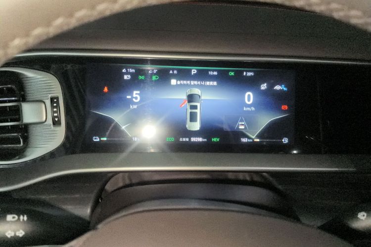 腾势D9 2024款 DM-i 980 四驱旗舰型局部细节14