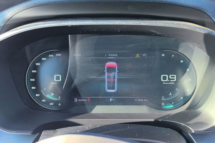 荣威iMAX8 2021款 400TGI Supreme系列尊荣版中控内饰14