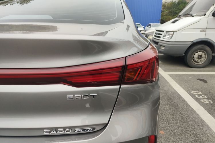 长安 逸动 2023款 畅享版 PLUS 蓝鲸NE 1.4T GDI DCT尊贵版车身外观9