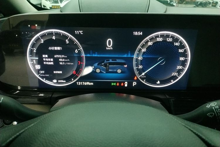 别克GL8 2021款 Avenir艾维亚 七座亲礼版中控内饰14