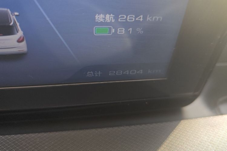 五菱汽车 五菱缤果 2023款 333km 快享款中控内饰15