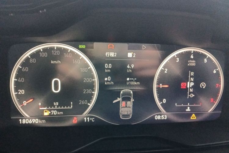 领克01 2017款 2.0T 两驱型Pro版局部细节14