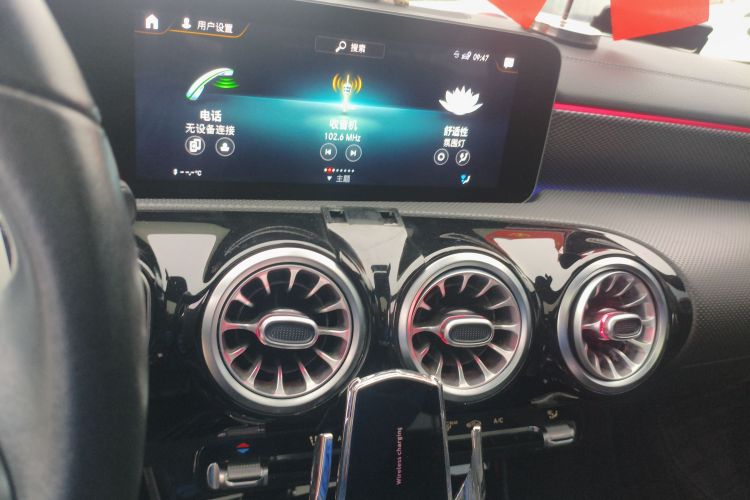 奔驰A级 2020款 改款二 A 180 L 运动轿车局部细节16