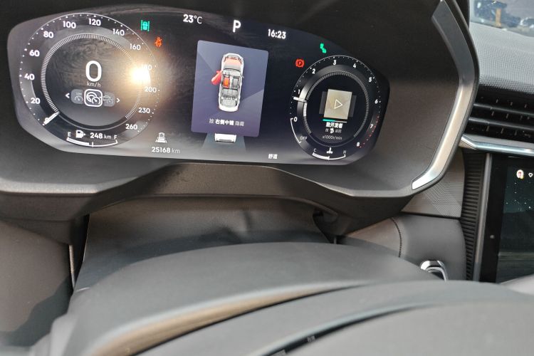领克01 2023款 2.0TD 两驱型Pro中控内饰14