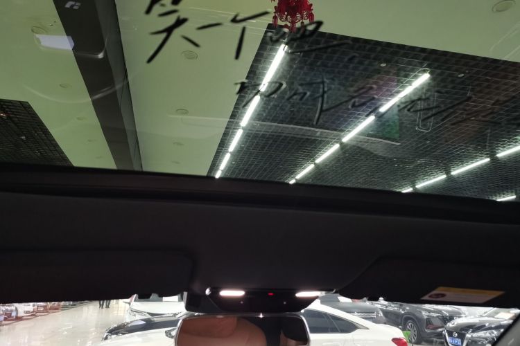 理想汽车 理想L8 2023款 Pro中控内饰22