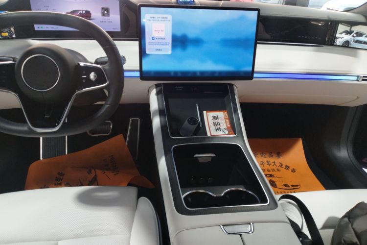 鸿蒙智行 享界S9 2024款 纯电 Ultra 四驱旗舰版中控内饰16