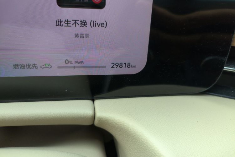 鸿蒙智行 问界M7 2024款 1.5T 后驱Plus版 5座中控内饰15