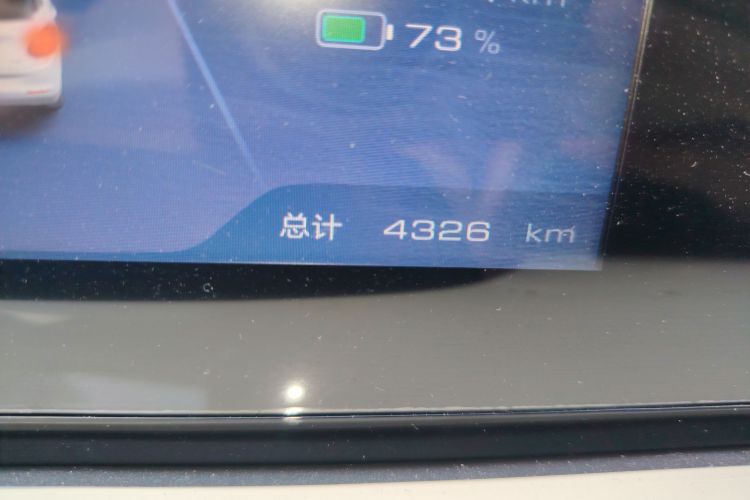 五菱汽车 五菱缤果 2025款 333km 悦享款中控内饰15