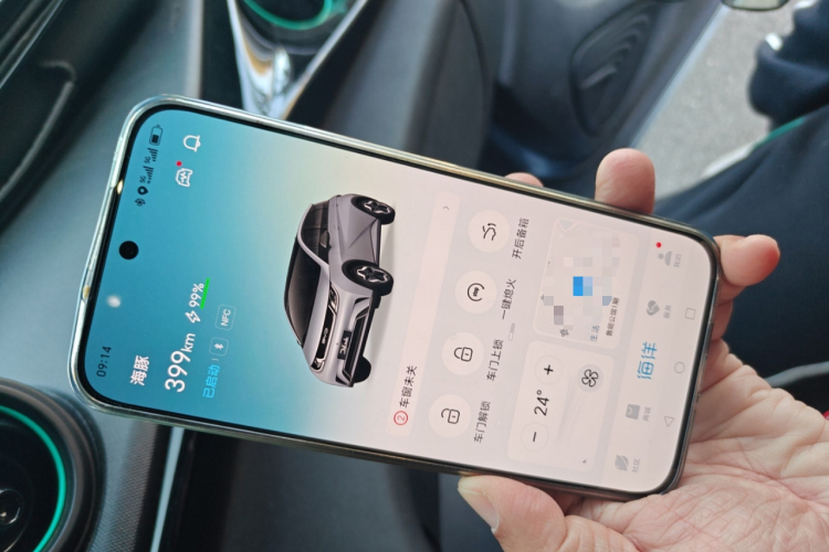 比亚迪 海豚 2023款 401km 骑士版中控内饰7001