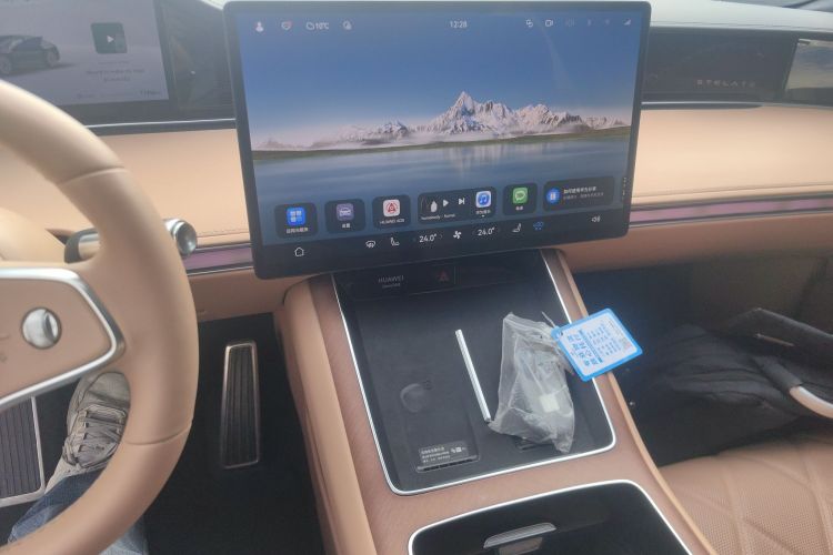 鸿蒙智行 享界S9 2024款 纯电 Ultra 四驱旗舰版中控内饰16