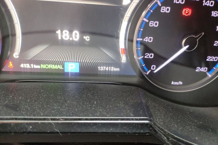 广汽传祺 传祺GS8 2017款 320T 两驱豪华智联版（七座）中控内饰15