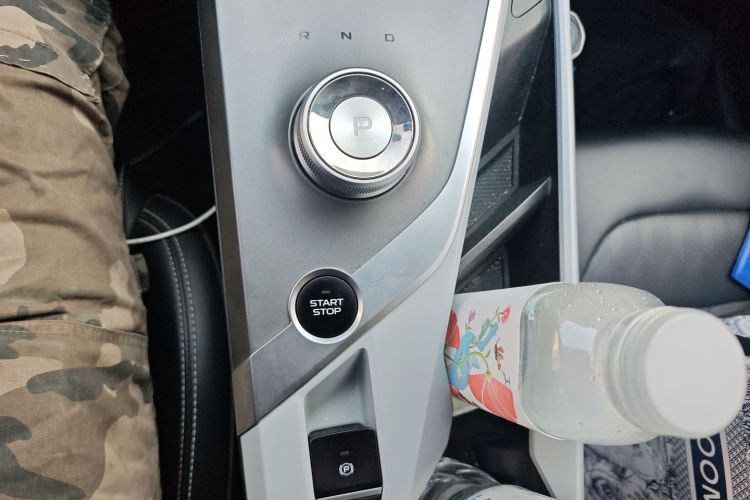 吉利几何C 2022款 550KM 西柚Pro中控内饰18