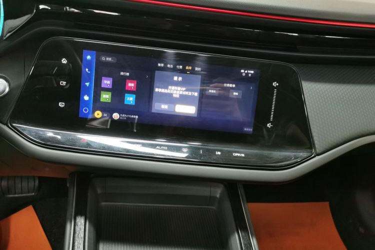 东风风神 奕炫MAX 2023款 1.5T 超能型爸版中控内饰16