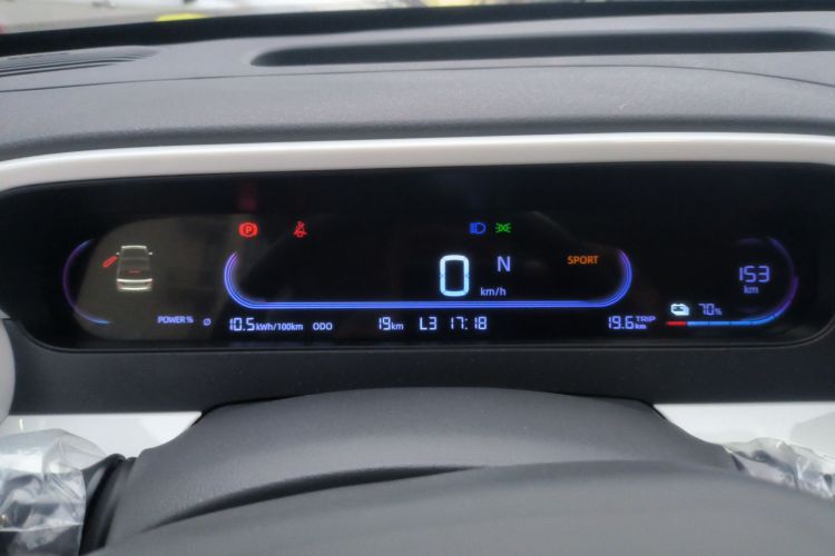 吉利银河 2025款 210km 熊猫骑士中控内饰14