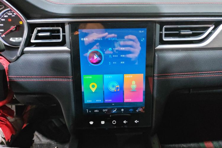 思皓A5 2022款 1.5T CVT青春版局部细节16