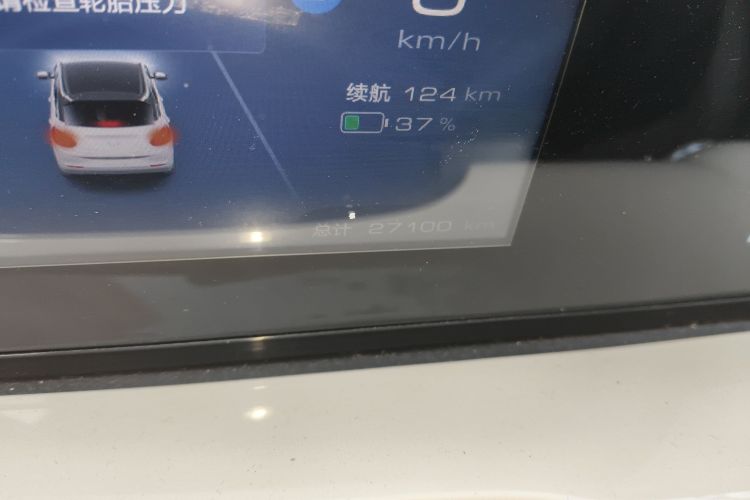 五菱汽车 五菱缤果 2024款 333km 悦享款中控内饰15