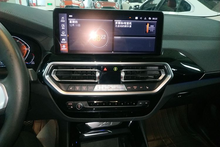 宝马X3 2022款 改款 xDrive25i M运动套装局部细节16