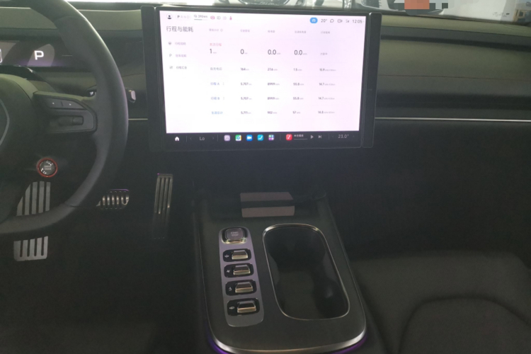 小米汽车 小米SU7 2024款 四驱超长续航高阶智驾Max版局部细节16