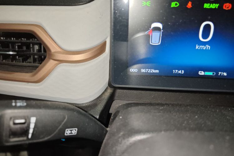 思皓 2022款 花仙子款 四叶草中控内饰15